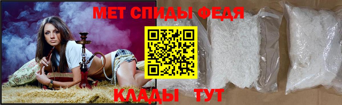 Гашиш  Меф   МДМА  Купить  Шатура  COCAIN  ГАШИШ  НБОМе  Альфа ПВП СОЛЬ   Марихуана  Вход с VPN 