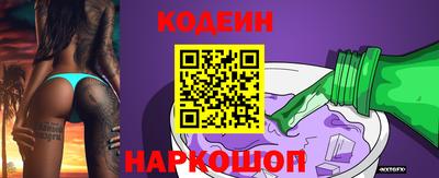 каннабис Мариинск