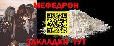 Альфа ПВП Малгобек