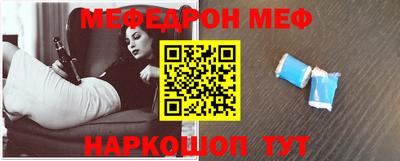 Альфа ПВП Малгобек
