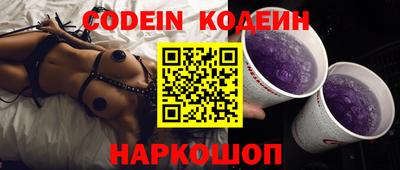 метадон Малоярославец