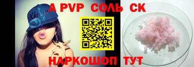 метадон Малоярославец