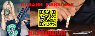 метадон Малоярославец