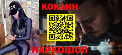 каннабис Мариинск