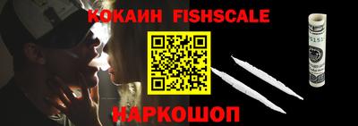 Альфа ПВП Малгобек