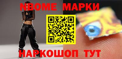 Альфа ПВП Малгобек
