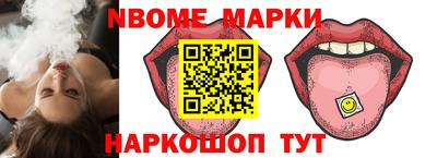 каннабис Мариинск