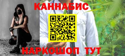 метадон Малоярославец