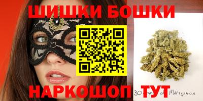 Альфа ПВП Малгобек