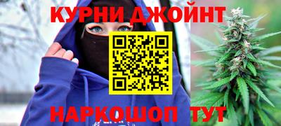 метадон Малоярославец