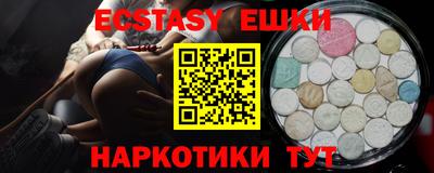 метадон Малоярославец