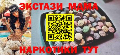 Альфа ПВП Малгобек