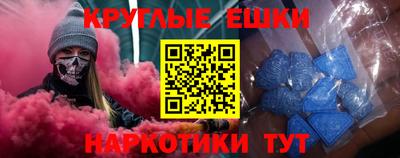 Альфа ПВП Малгобек