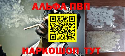 метадон Малоярославец