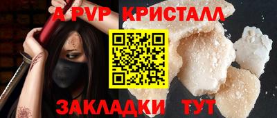 метадон Малоярославец