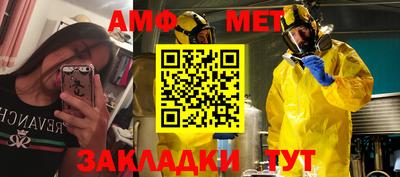 Альфа ПВП Малгобек