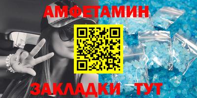 метадон Малоярославец