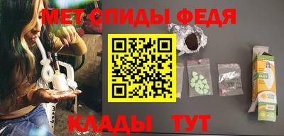 Альфа ПВП Малгобек