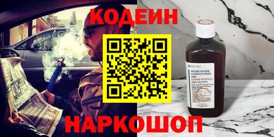 метадон Малоярославец