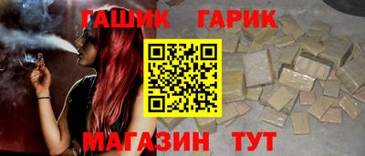 метадон Малоярославец