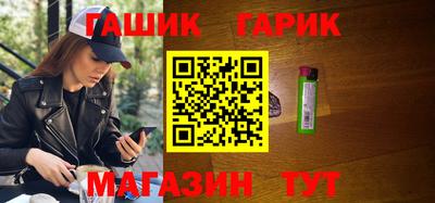 метадон Малоярославец