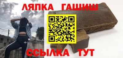 метадон Малоярославец