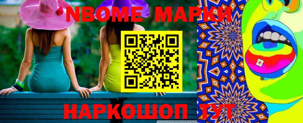 ЛСД экстази ecstasy  LSD-25 экстази кислота  Шатура  Вход с VPN 